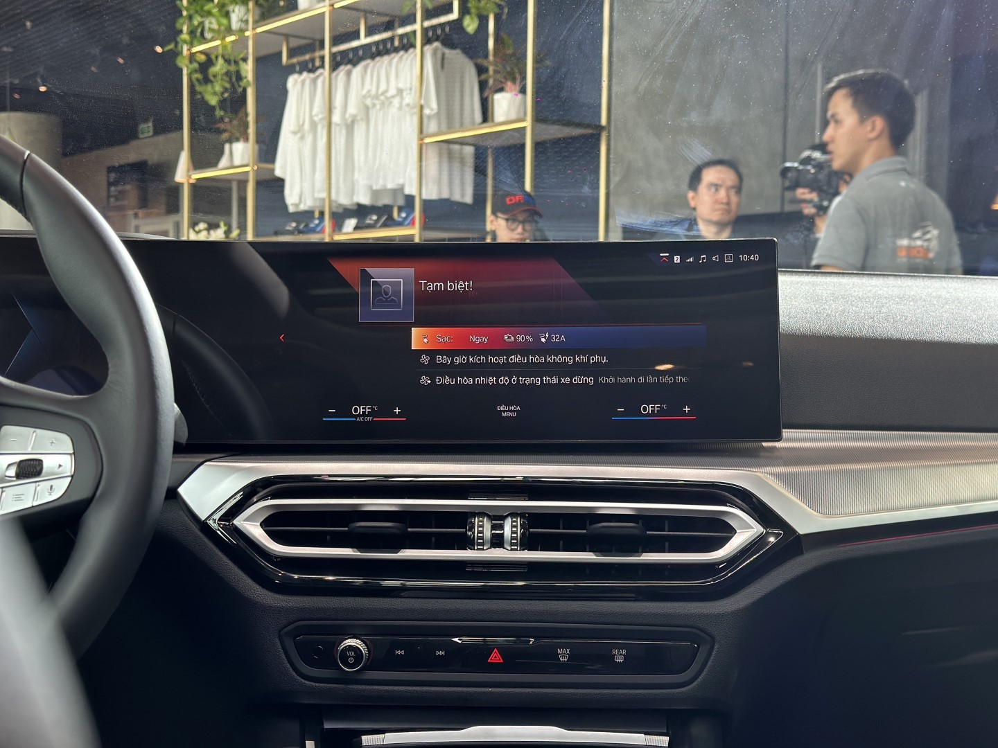 Màn hình điều khiển BMW i4 2026