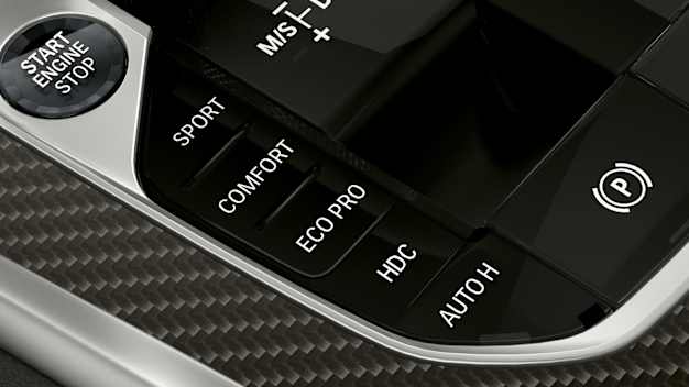 Driving Experience Control.