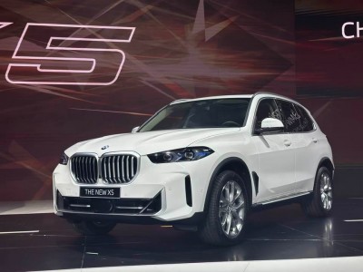 BMW X5 LCI 2024 giá từ 3,909 tỉ đồng tại Việt Nam